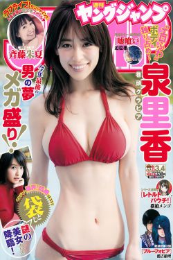 新唐伯虎点秋香